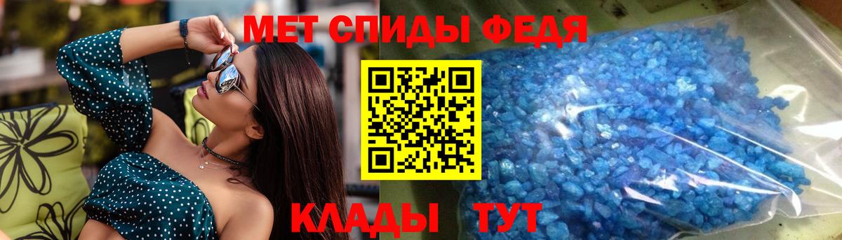 АМФЕТАМИН  Вход с VPN  Касимов  АМФЕТАМИН VHQ 