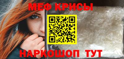 не бодяженный Комсомольск-на-Амуре