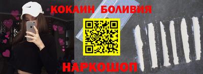 наркотики Коммунар