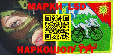 мяу мяу кристалл Конаково