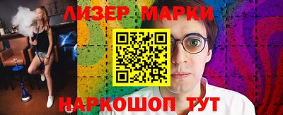 не бодяженный Комсомольск-на-Амуре
