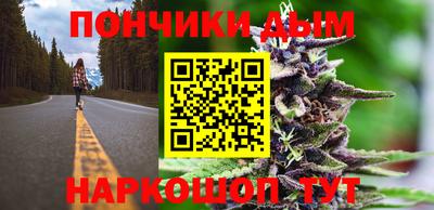 не бодяженный Комсомольск-на-Амуре