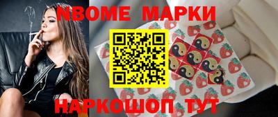 не бодяженный Комсомольск-на-Амуре
