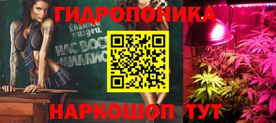 наркотики Коммунар