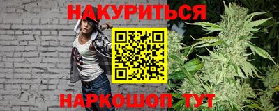 не бодяженный Комсомольск-на-Амуре