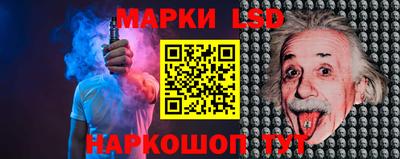 не бодяженный Комсомольск-на-Амуре