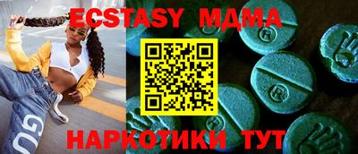 не бодяженный Комсомольск-на-Амуре