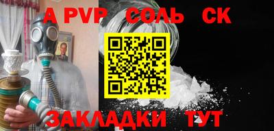 наркотики Коммунар