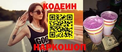 не бодяженный Комсомольск-на-Амуре