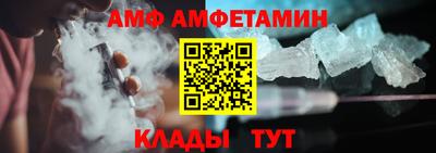 не бодяженный Комсомольск-на-Амуре