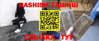 не бодяженный Комсомольск-на-Амуре