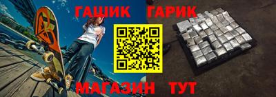 не бодяженный Комсомольск-на-Амуре