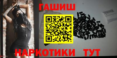 наркотики Коммунар