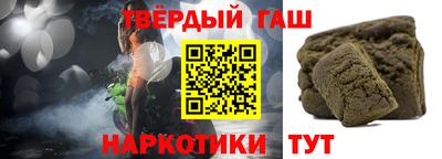 мяу мяу кристалл Конаково