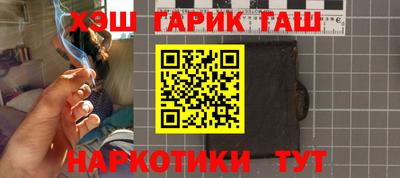 не бодяженный Комсомольск-на-Амуре