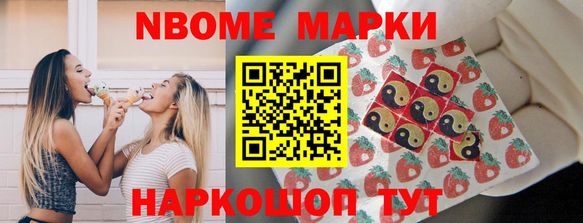 ЛСД экстази кислота Касимов